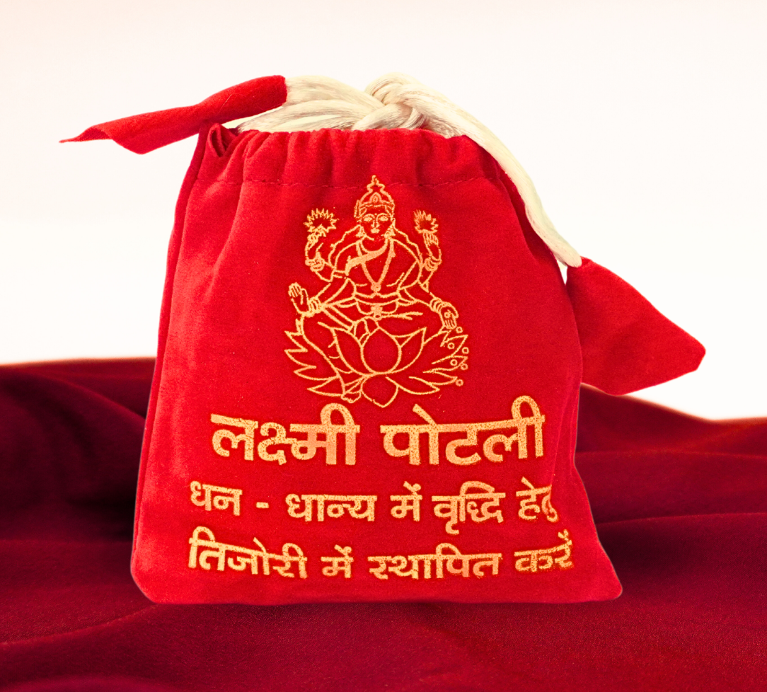 Lakshmi Potli