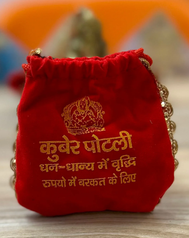 Kuber Potli